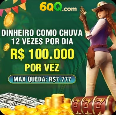 7xx Rebate